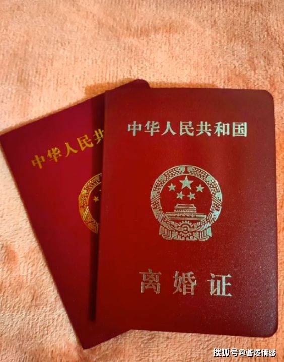 专业制作房产证机构背后的真相,多数人不知道